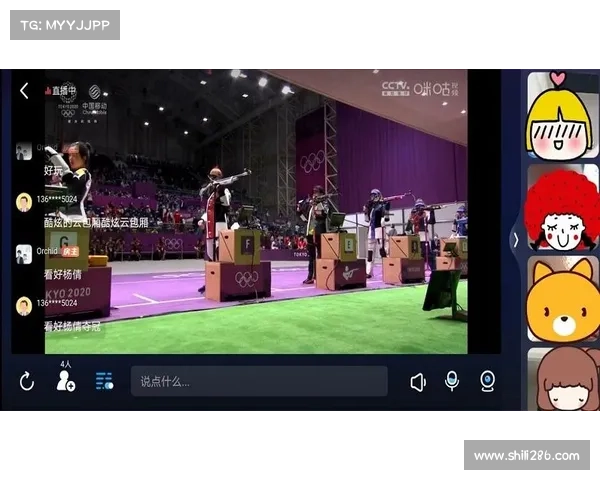 857体育赛事直播吧(体育赛事直播吧汇聚顶尖赛事直播实时高清畅享激情互动狂欢盛宴) 857体育赛事直播吧(体育赛事直播吧汇聚顶尖赛事直播实时高清畅享激情互动狂欢盛宴)