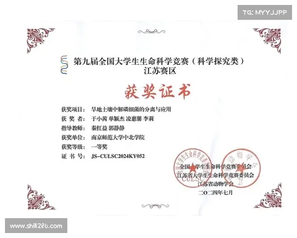三级赛事可以拿国二证书吗 三级赛事可以拿国二证书吗