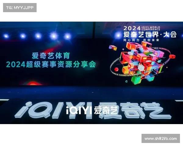 体育赛事资源类型有哪些? 体育赛事资源类型有哪些?