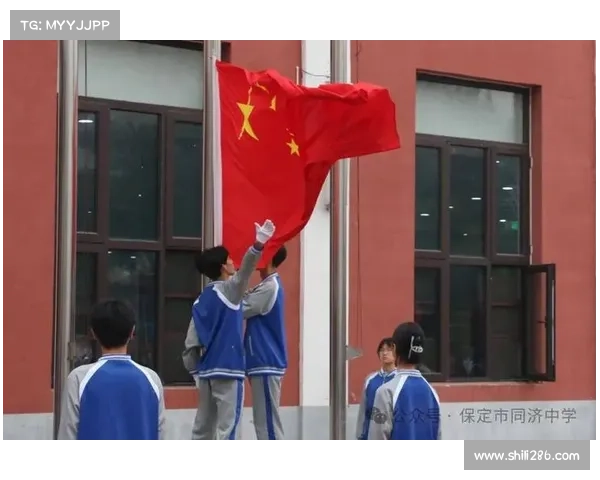 升国旗的比赛 升国旗的比赛