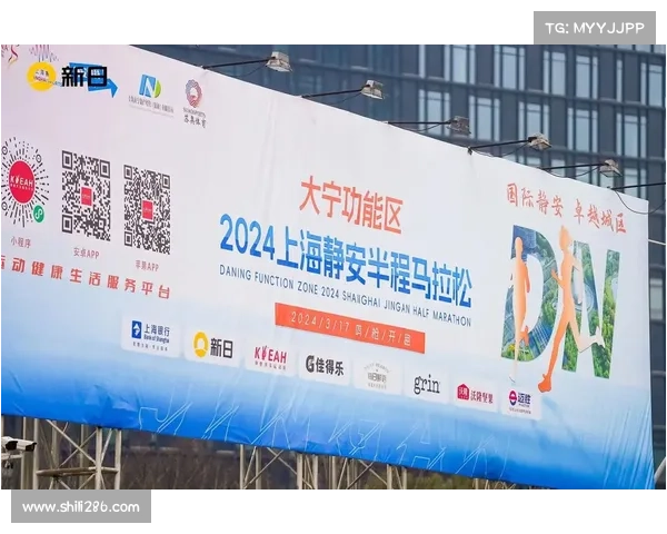 武汉赛事盛宴开启城市新篇章打造国际化赛事中心助力区域繁荣发展 武汉赛事盛宴开启城市新篇章打造国际化赛事中心助力区域繁荣发展