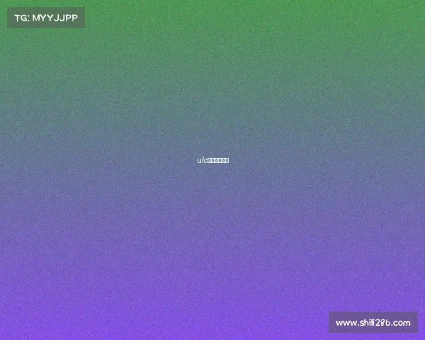 ufc科尔比考文顿