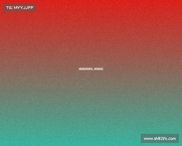 提升组织赛事的能力_提升赛事品质