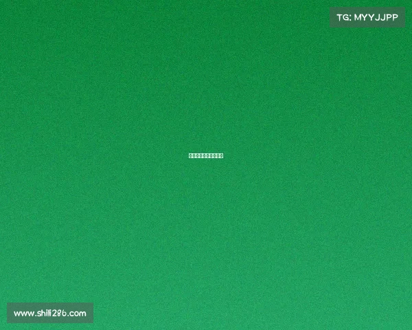 竞赛秩序册的编排方法