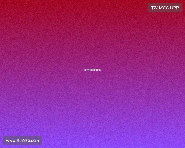 南特vs特鲁瓦比分预测